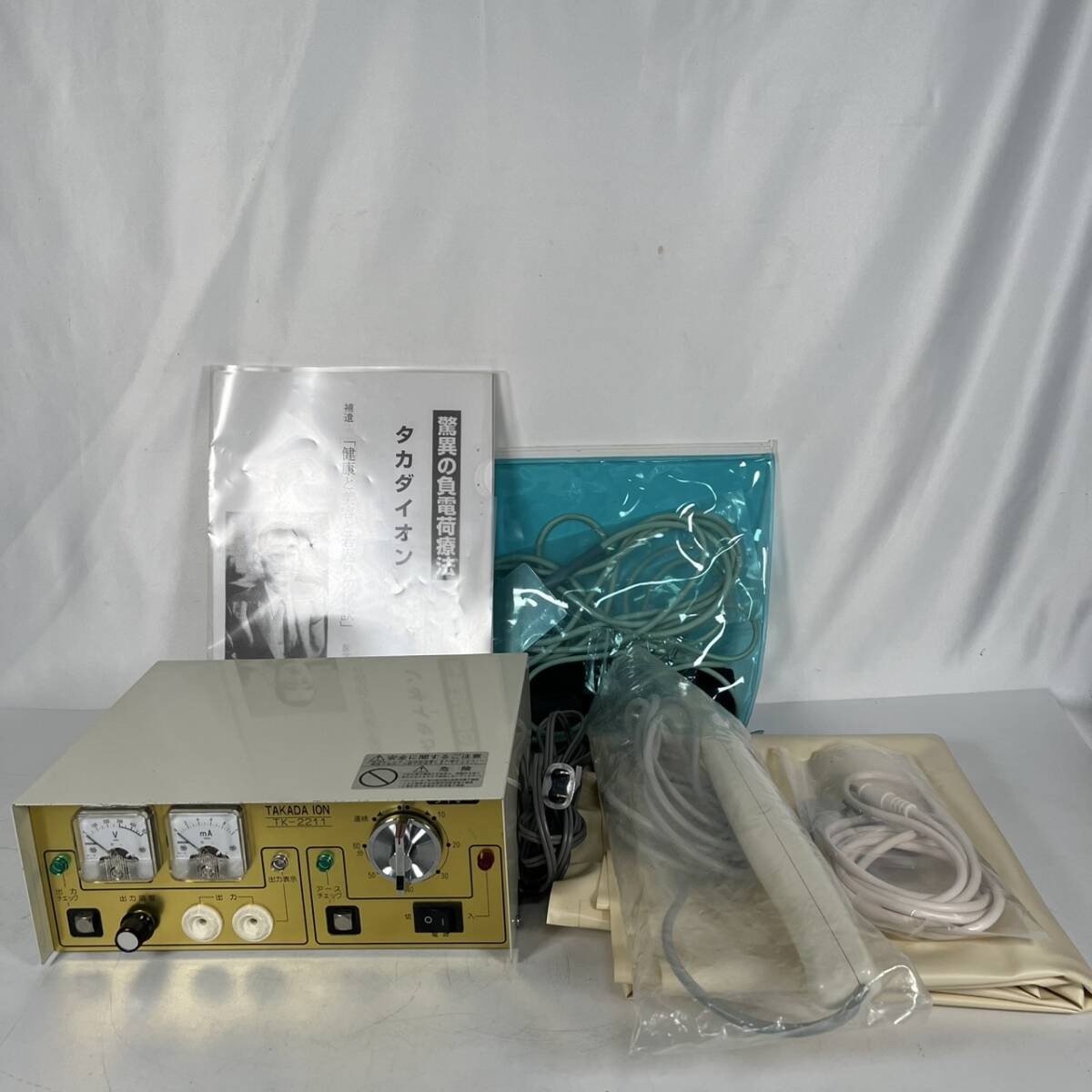 TAKADA ION タカダイオン TK-2211 家庭用電位治療器 日本理工医学研究所 付属品あり 通電のみ確認済 T7K2701拍卖