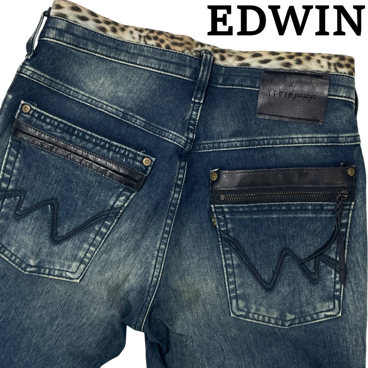 EDWIN エドウィン ジャージーズ ERZ002 Sサイズ (約75cm W29相当) ストレッチ デニム パンツ スリム 豹柄 ジーンズ メンズ拍卖