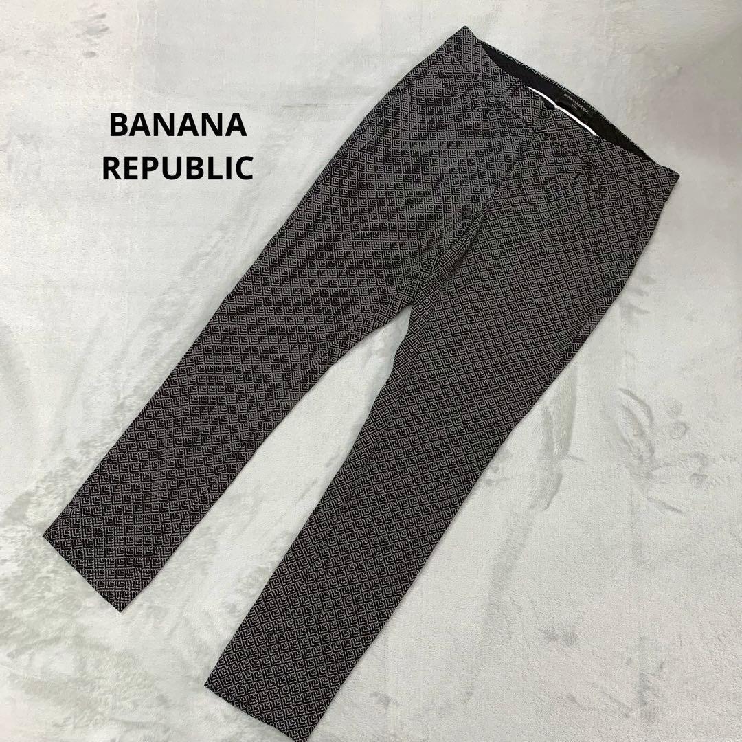 BANANA REPUBLIC SLOAN 幾何学模様パンツ 黒拍卖