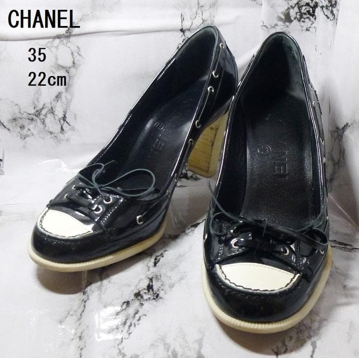 【オシャレ】CHANEL☆パンプス☆22cm☆黒・白☆拍卖