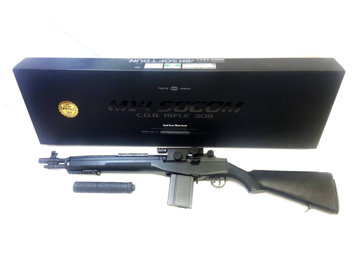 東京マルイ M14 SOCOM (スコープマウントベース,アンダーレール付) 中古品 米軍装備 LAYLAX ソーコム拍卖