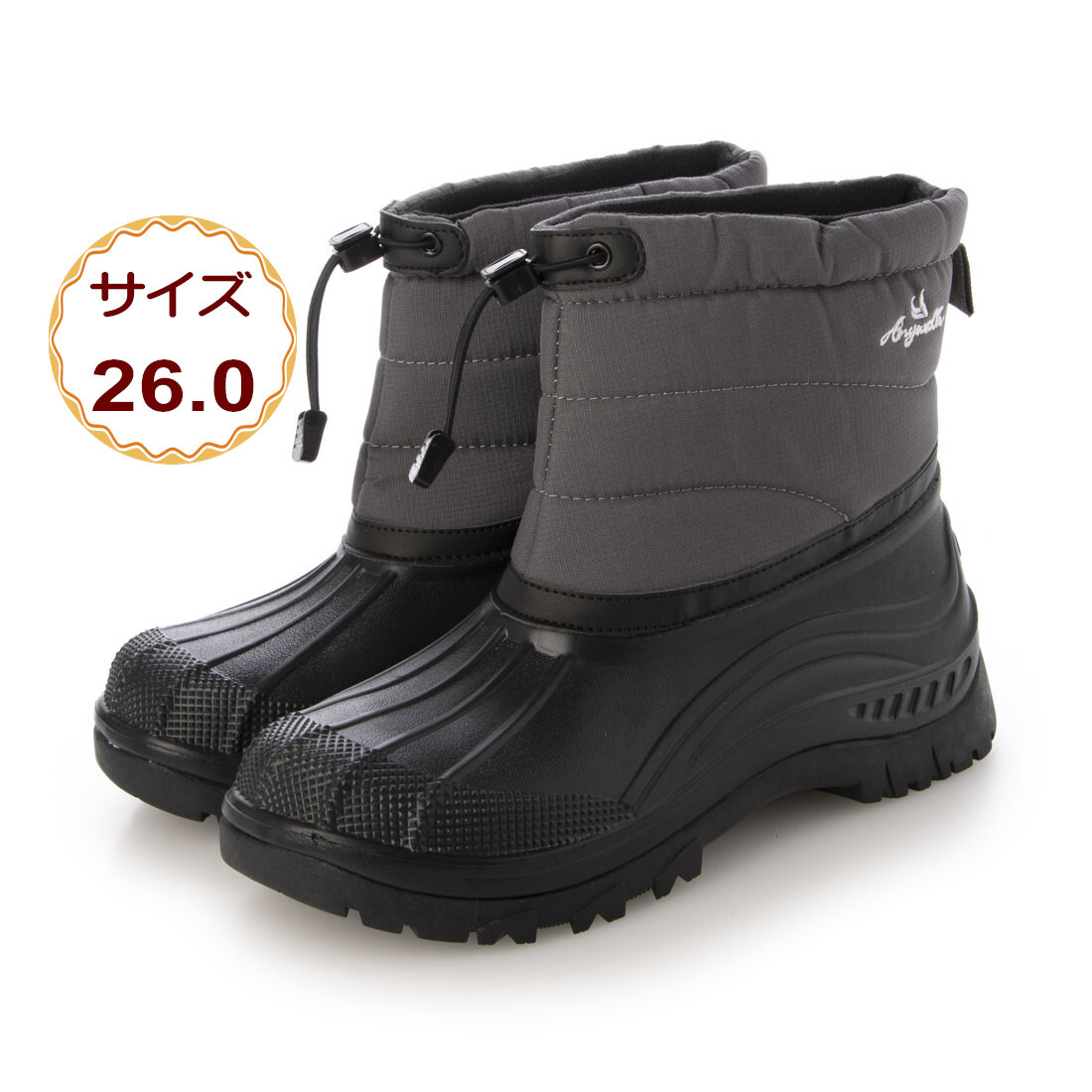 男女兼用 防寒 防水 ブーツ スノーシューズ 寒さ 防寒 防水 撥水 起毛素材 中綿入り ドローコード 幅広 防滑底 灰 グレー 24340-gry-260拍卖