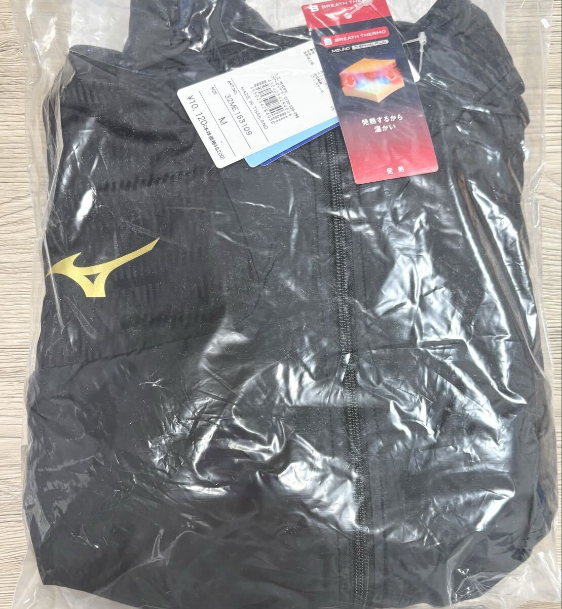 MIZUNO MCライン ブレスサーモ裏地ウォーマー ブラック×ゴールド Mサイズ 32ME1631 09ウインドブレーカー 防寒 発熱 ユニセックス ミズノ拍卖