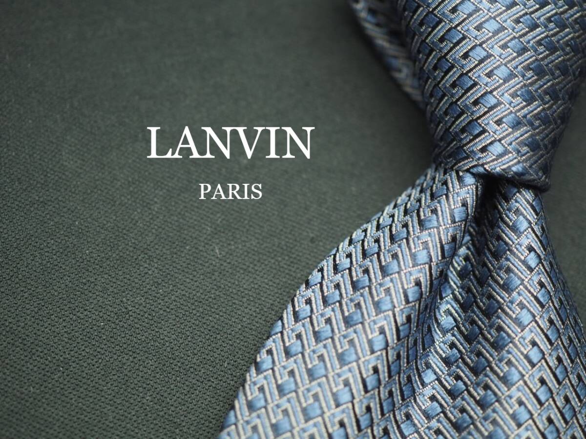 美品【LANVIN ランバン】 G1061 シルバーブルー系 SILK ブランド ネクタイ 古着 良品 転売 仕入拍卖