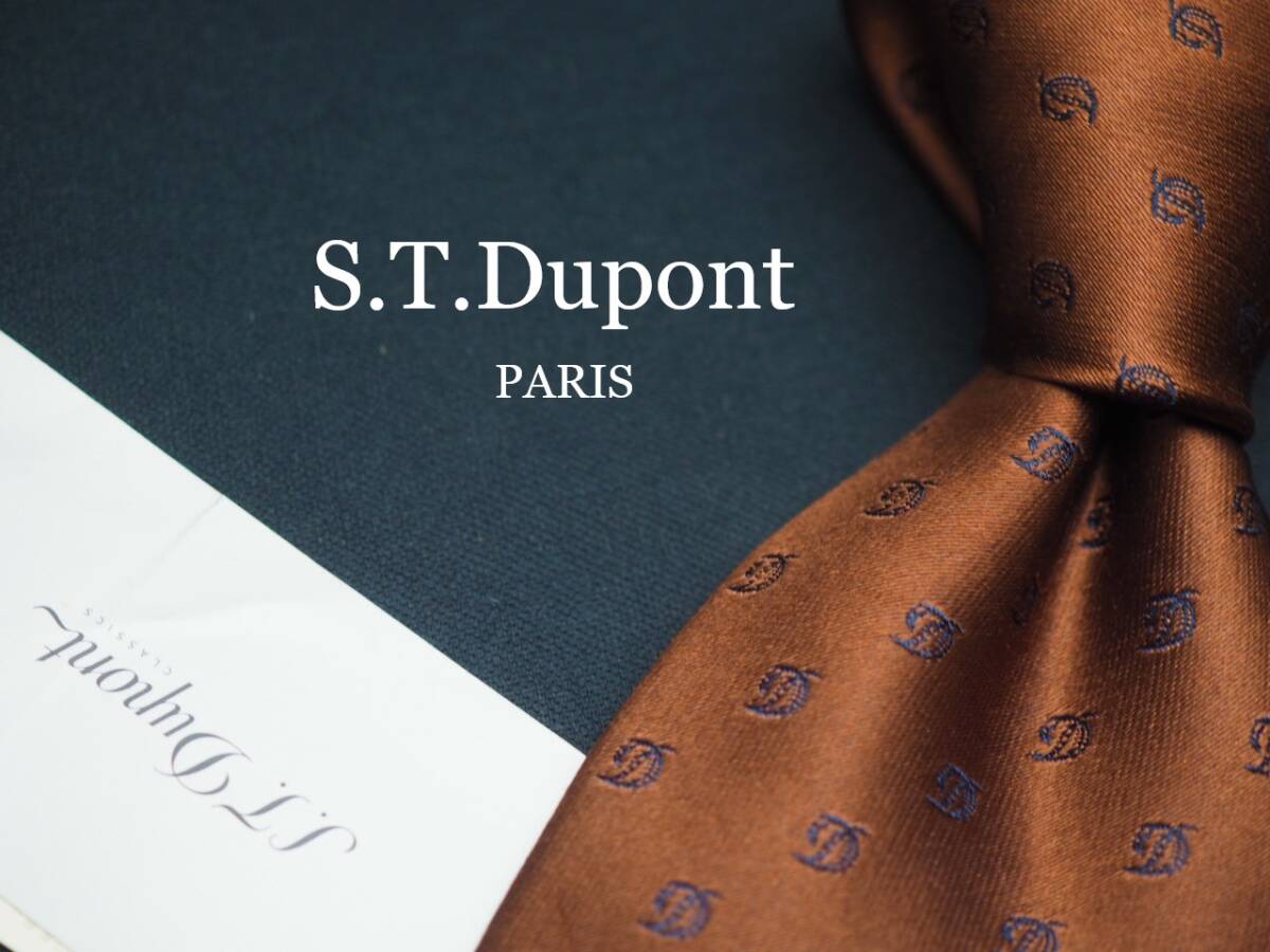 未使用品【S.T.Dupont デュポン】 G1119 ロゴ ブラウン系 SILK ブランド ネクタイ 古着 良品 転売 仕入拍卖
