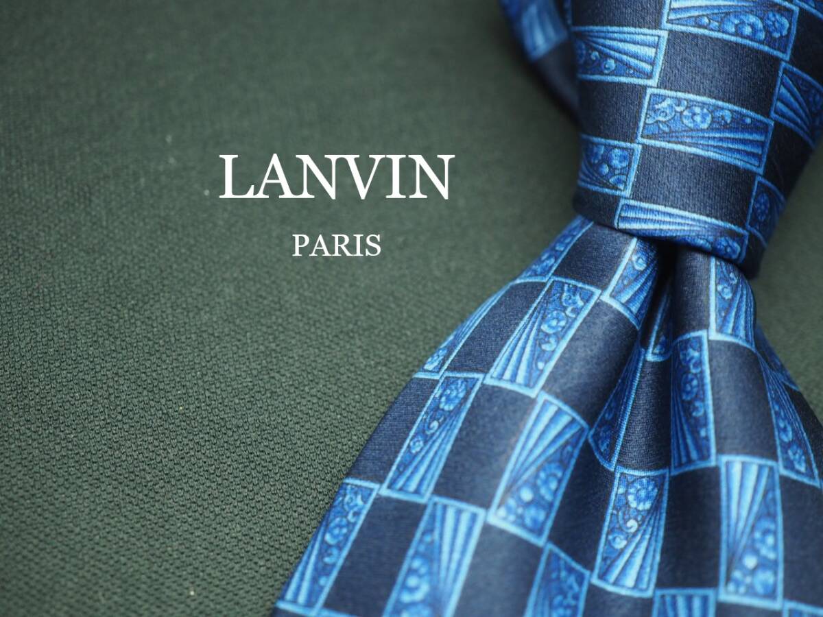未使用品【LANVIN ランバン】 G1384 ネイビー系 SILK ブランド ネクタイ 古着 良品 転売 仕入拍卖