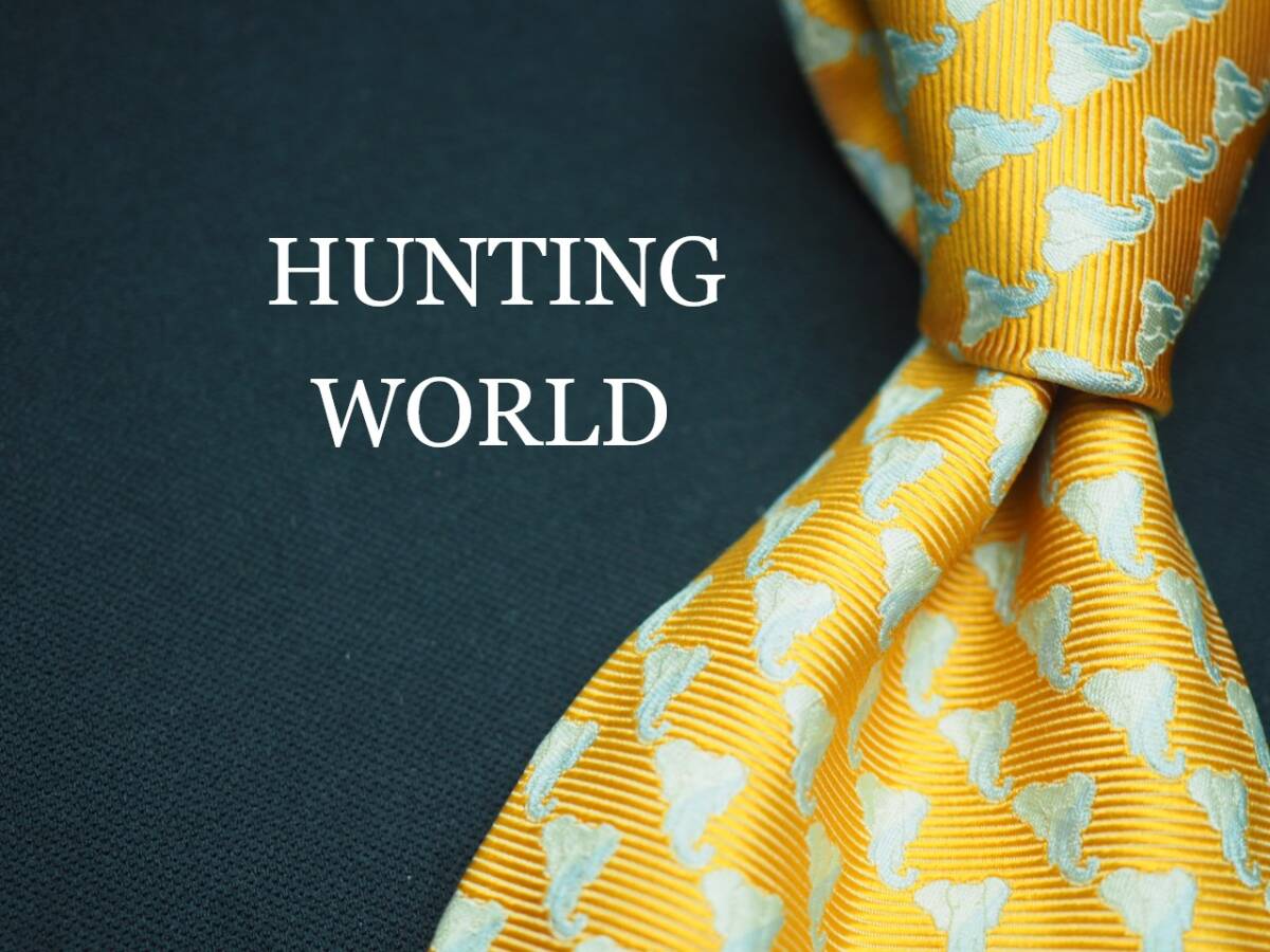 美品【HUNTING WORLD ハンティングワールド】 G1643 黄系 SILK ブランド ネクタイ 古着 良品 転売 仕入拍卖