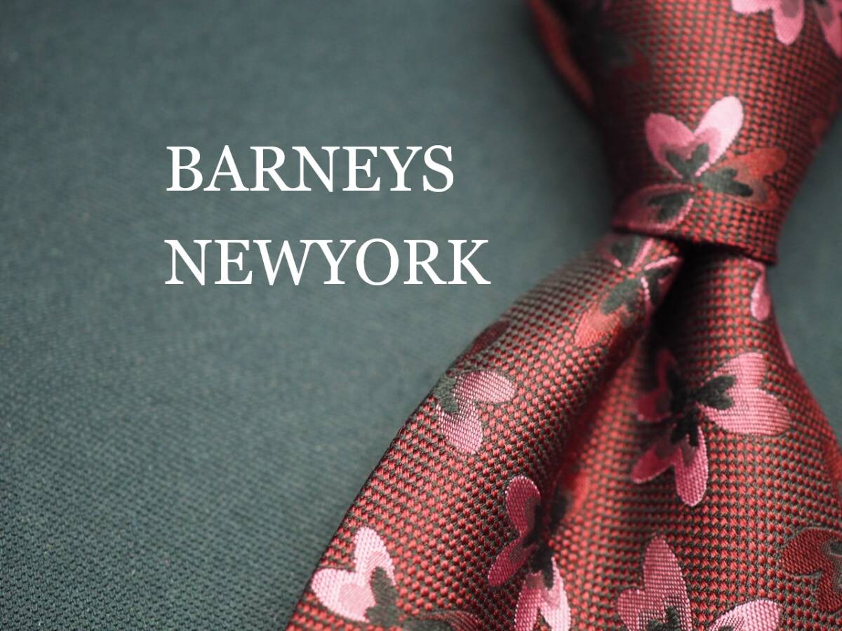 美品【BARNEYS NEW YORK バーニーズニューヨーク】 G1681 USA ワイン系 花 SILK ブランド ネクタイ 古着 良品 転売 仕入拍卖
