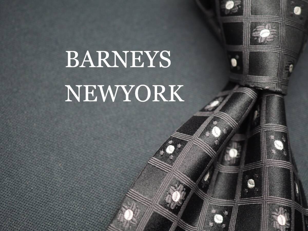 美品【BARNEYS NEW YORK バーニーズニューヨーク】 G1684 ITALY ブラック SILK ブランド ネクタイ 古着 良品 転売 仕入拍卖