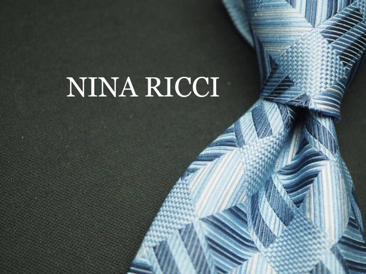 美品【NINA RICCI ニナリッチ】 G1709 FRANCE 水色系 SILK ブランド ネクタイ 古着 良品 転売 仕入拍卖