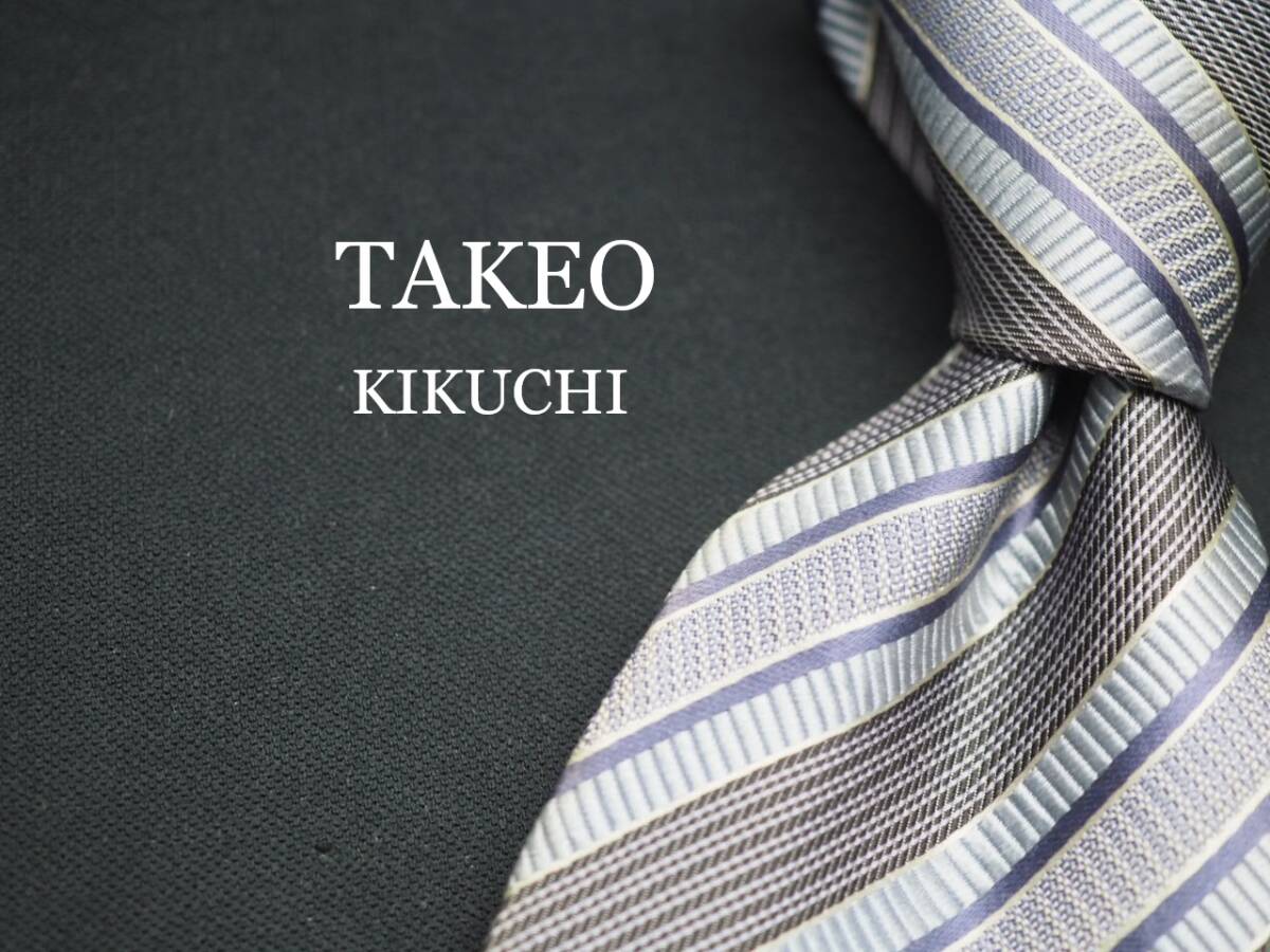 【TAKEO KIKUCHI タケオキクチ】 G1720 シルバーグレー系 SILK ブランド ネクタイ 古着 良品 転売 仕入拍卖