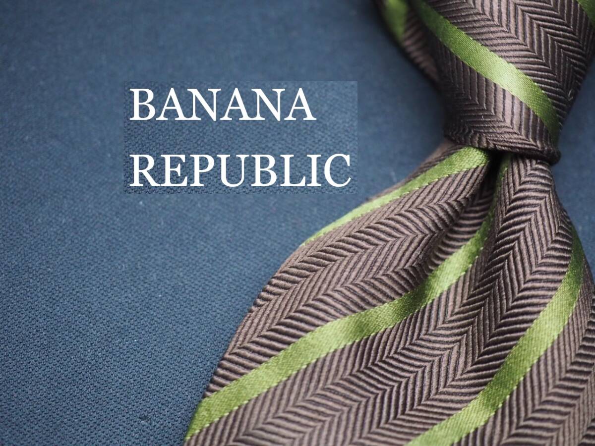 美品【BANANA REPUBLIC バナナリパブリック】 G1728 ブラウン系 SILK ブランド ネクタイ 古着 良品 転売 仕入拍卖