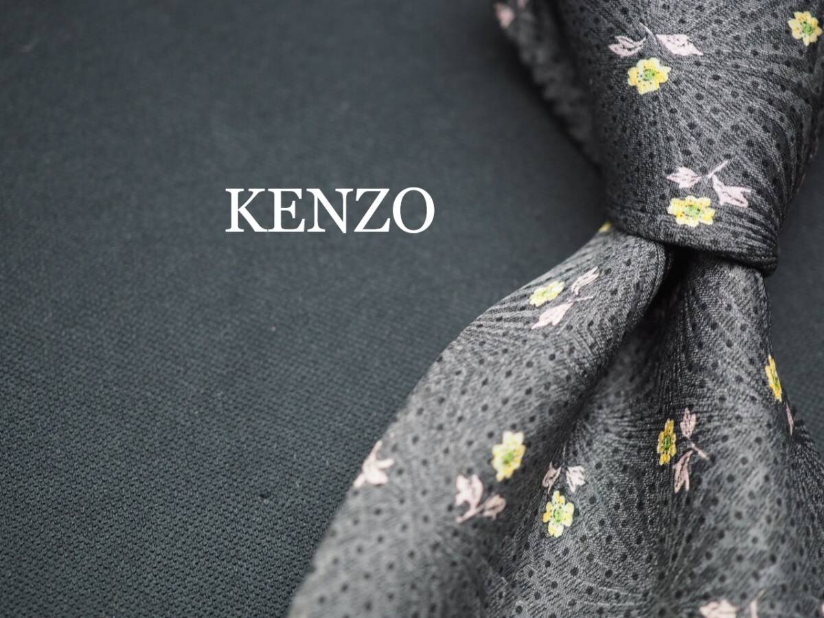 美品【KENZO ケンゾー】 G1770 ITALY グレー系 SILK ブランド ネクタイ 古着 良品 転売 仕入拍卖