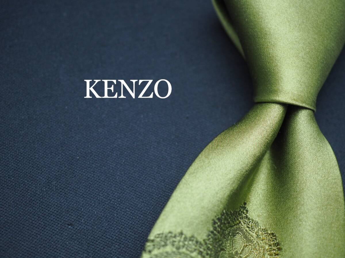 美品【KENZO ケンゾー】 G1774 黄緑系 SILK ブランド ネクタイ 古着 良品 転売 仕入拍卖