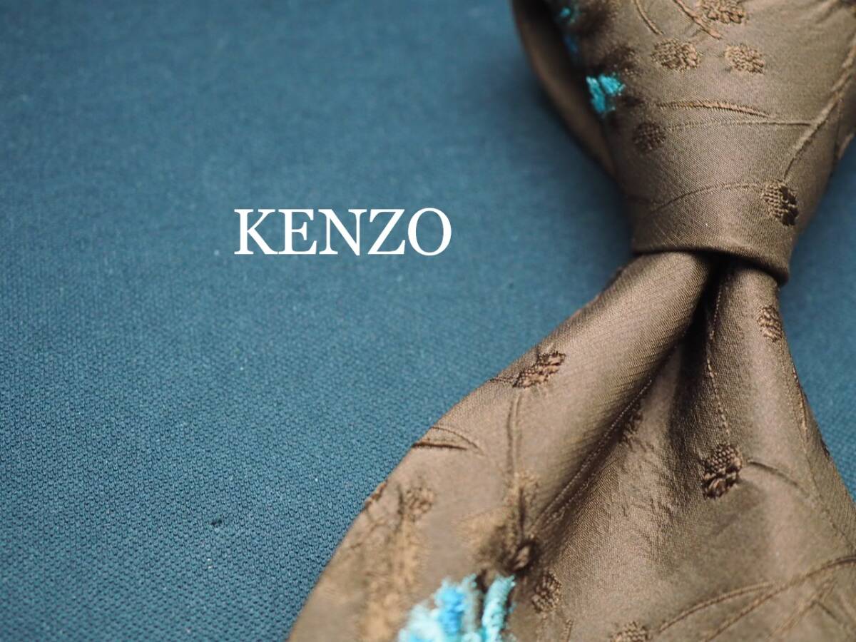 美品【KENZO ケンゾー】 G1789 ITALY ブラウン系 SILK ブランド ネクタイ 古着 良品 転売 仕入拍卖