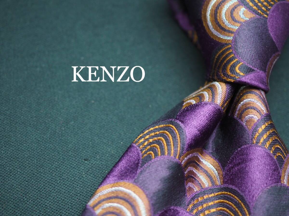 美品【KENZO ケンゾー】 G1797 ITALY パープル系 SILK ブランド ネクタイ 古着 良品 転売 仕入拍卖