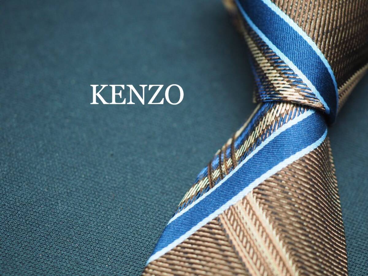 美品【KENZO ケンゾー】 G1802 ITALY 細身 ブラウン系 チェック SILK ブランド ネクタイ 古着 良品 転売 仕入拍卖