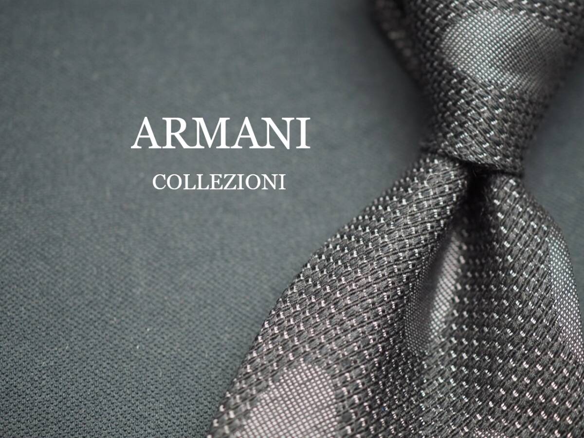 美品【ARMANI COLLEZIONI アルマーニ コレッツォーニ】 G2157 ブラックグレー系 SILK ブランド ネクタイ 古着 良品 転売 仕入拍卖