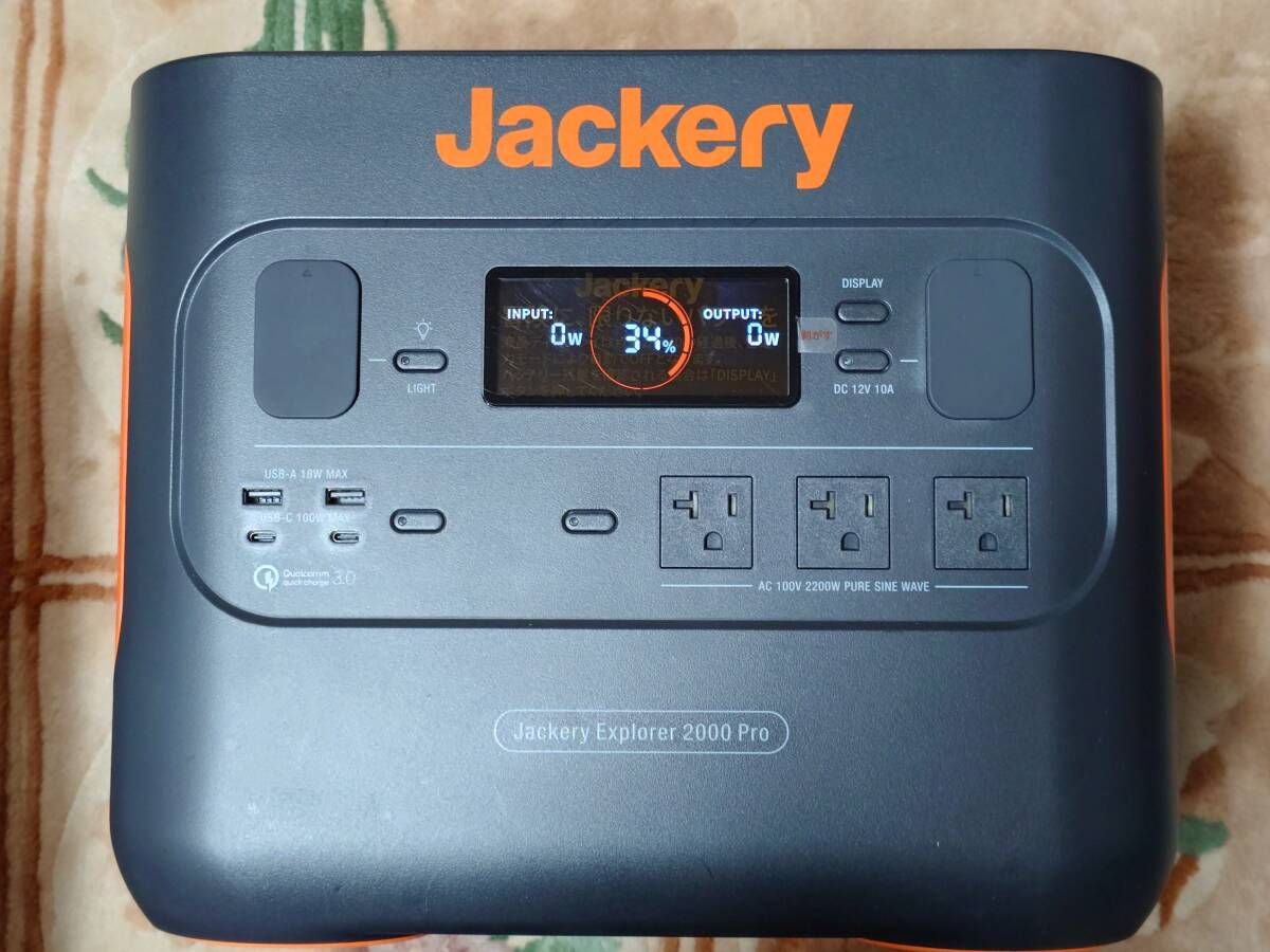 Jackery ポータブル電源 2000 PRO 2160Wh 定格出力2200W AC100V 50Hz/60Hz対応 拍卖