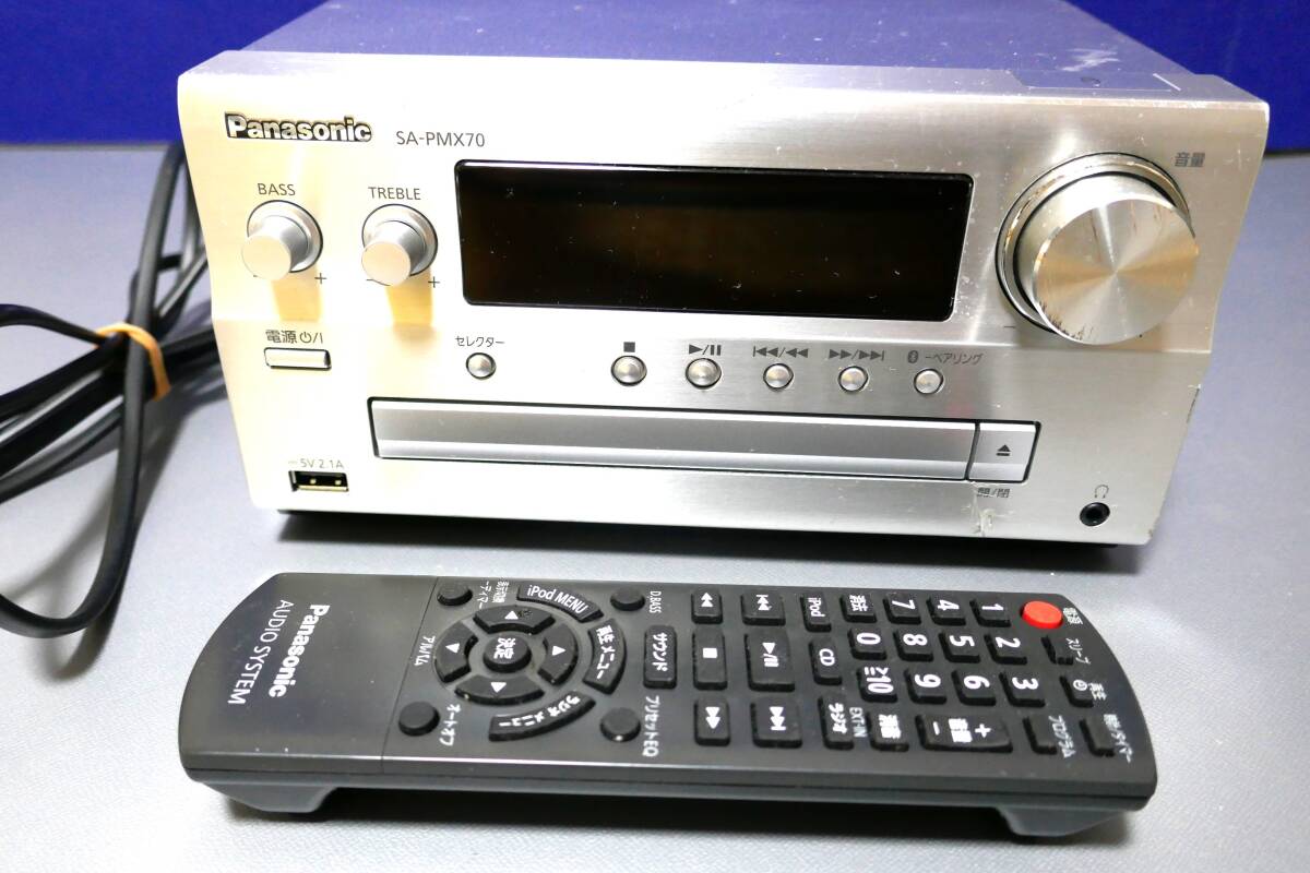 ☆ Panasonic SA-PMX70 CDステレオ パナソニック SA-PMX70拍卖