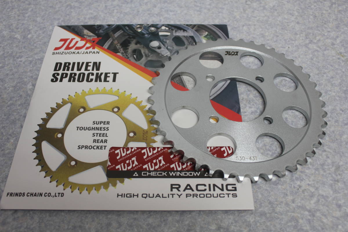 カワサキ中型用 530-43T シルバースプロケット Z400FX KH400 SS400 KH250 SS350 SS250 Z550FX Z500FX 検 GS400 CBX400F CBX550F CBR400F 5拍卖