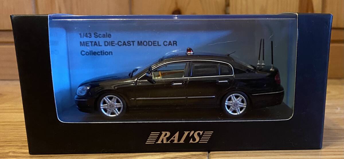 レイズ ヒコセブン 1/43 警察本部警備部要人警護車両 日産 シーマ 450XL 2011 H7431103拍卖