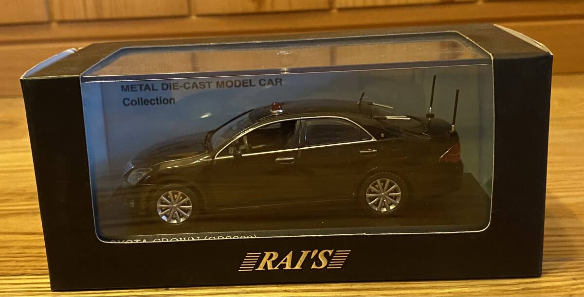 レイズ ヒコセブン 1/43 警視庁警衛課警衛車両 トヨタ クラウン GRS202 2009 H7430902拍卖