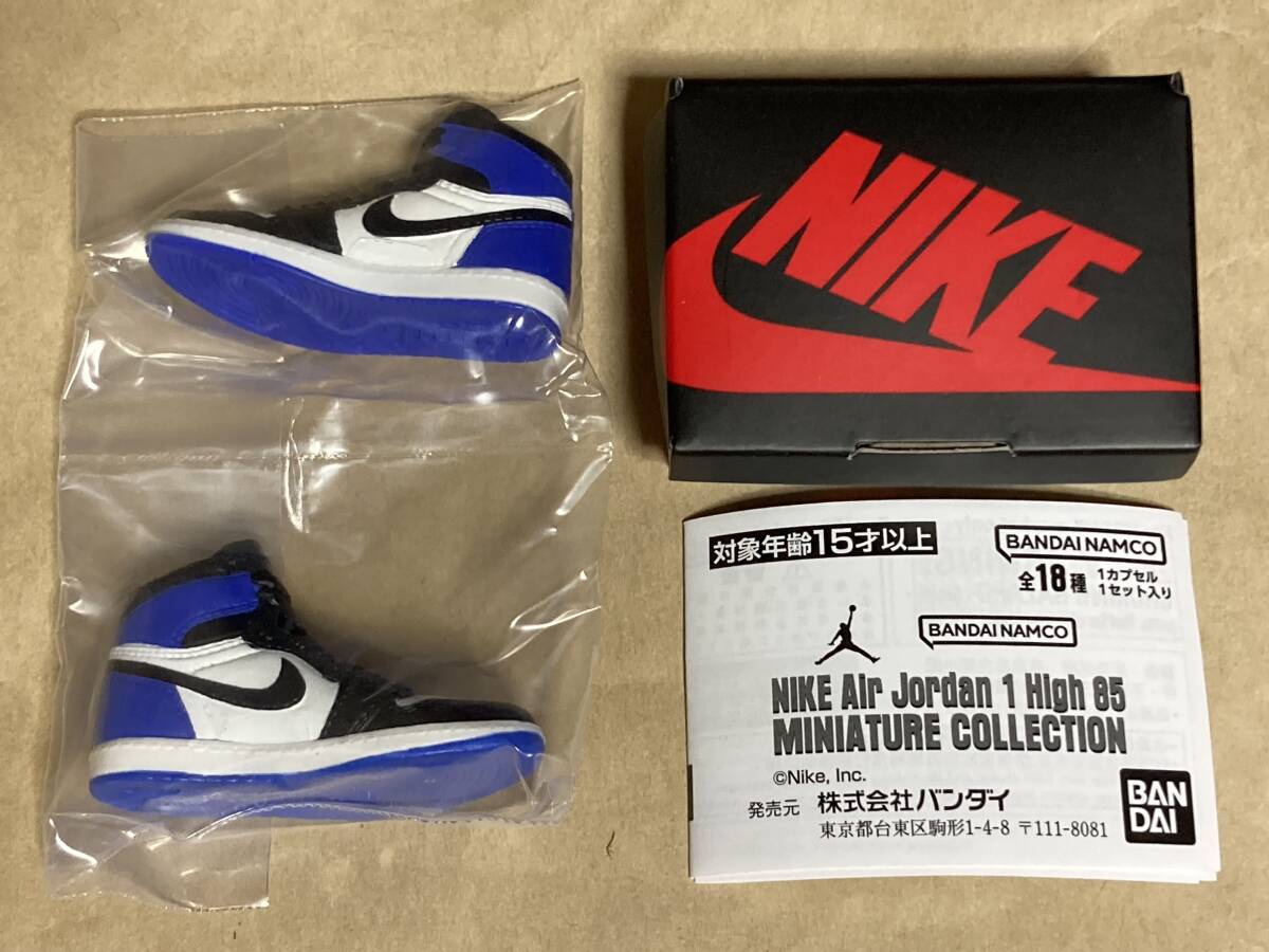 新品 NIKE Air Jordan 1 High 85 MINIATURE COLLECTION SECRET fragment ガチャ エア ジョーダン 1 ミニチュア シークレット フラグメント拍卖