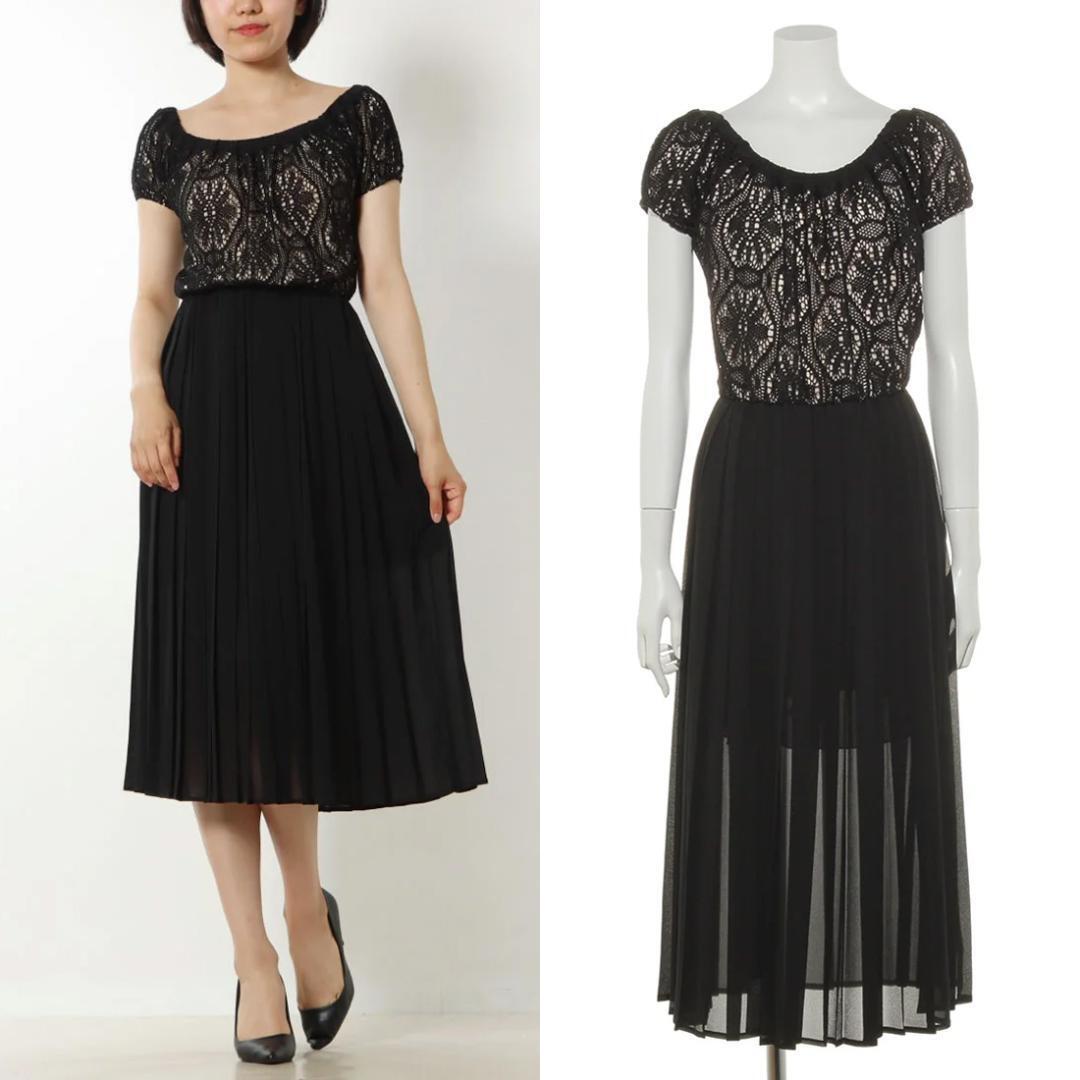 DENNY ROSE デニーローズ レース切替プリーツワンピース拍卖