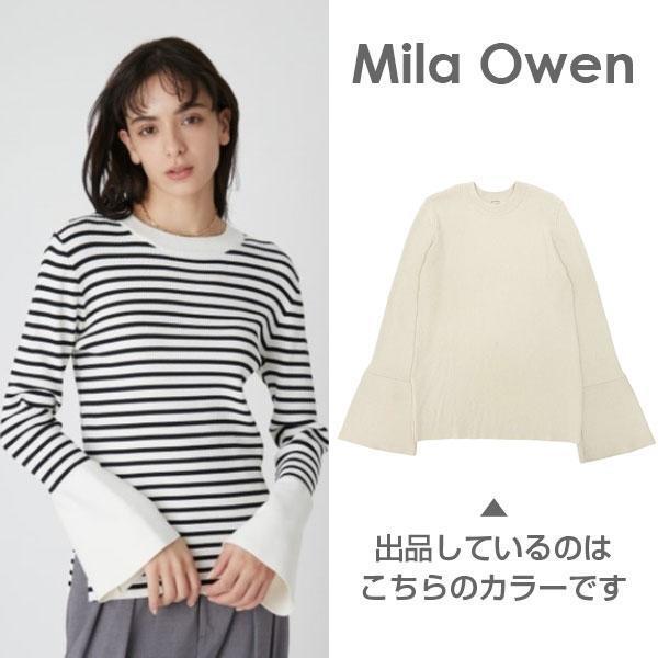 Mila Owen ミラオーウェン カフスデザインリブニットプルオーバー拍卖