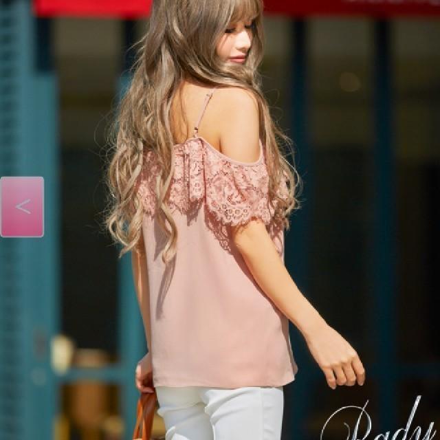 Rady レディー オフショルレースキャミソール コーラルピンク拍卖