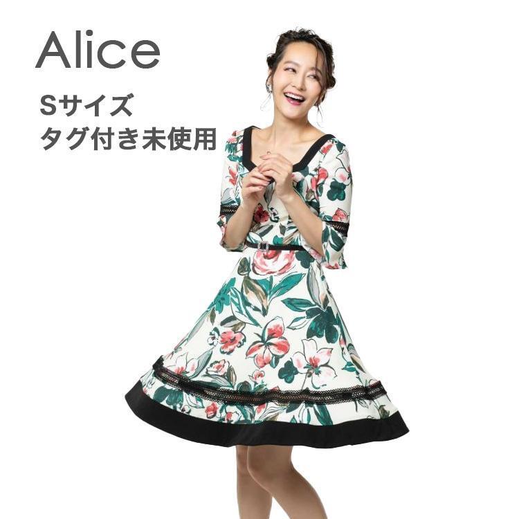 Alice アリス フラワープリント フレアドレス Sサイズ sugar拍卖
