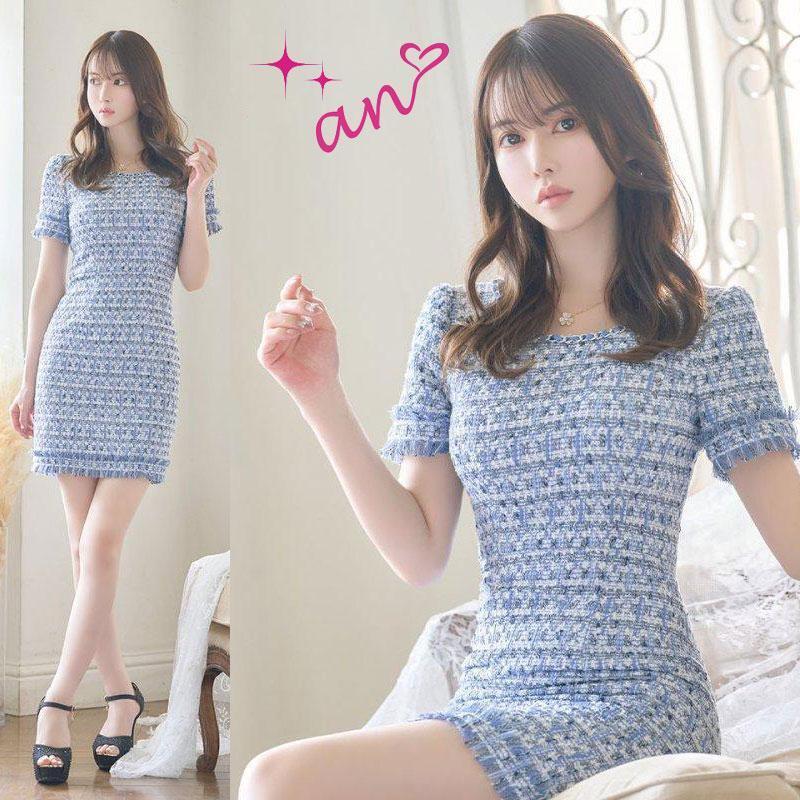 an アン 半袖 ツイードタイトミニキャバドレス ブルー拍卖