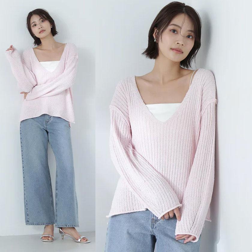 NATURAL BEAUTY BASIC ナチュラルビューティーベーシック ディープVネックボクシーニット拍卖