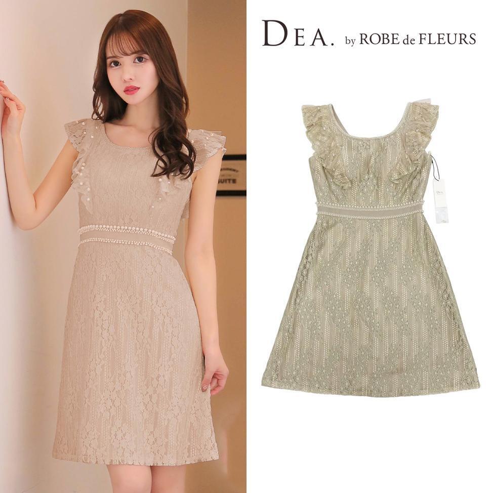 DEA. by ROBE de FLEURS ディア バイ ローブドフルール パール付きフリルxレースフレアキャバドレス DE2308 ベージュ L拍卖