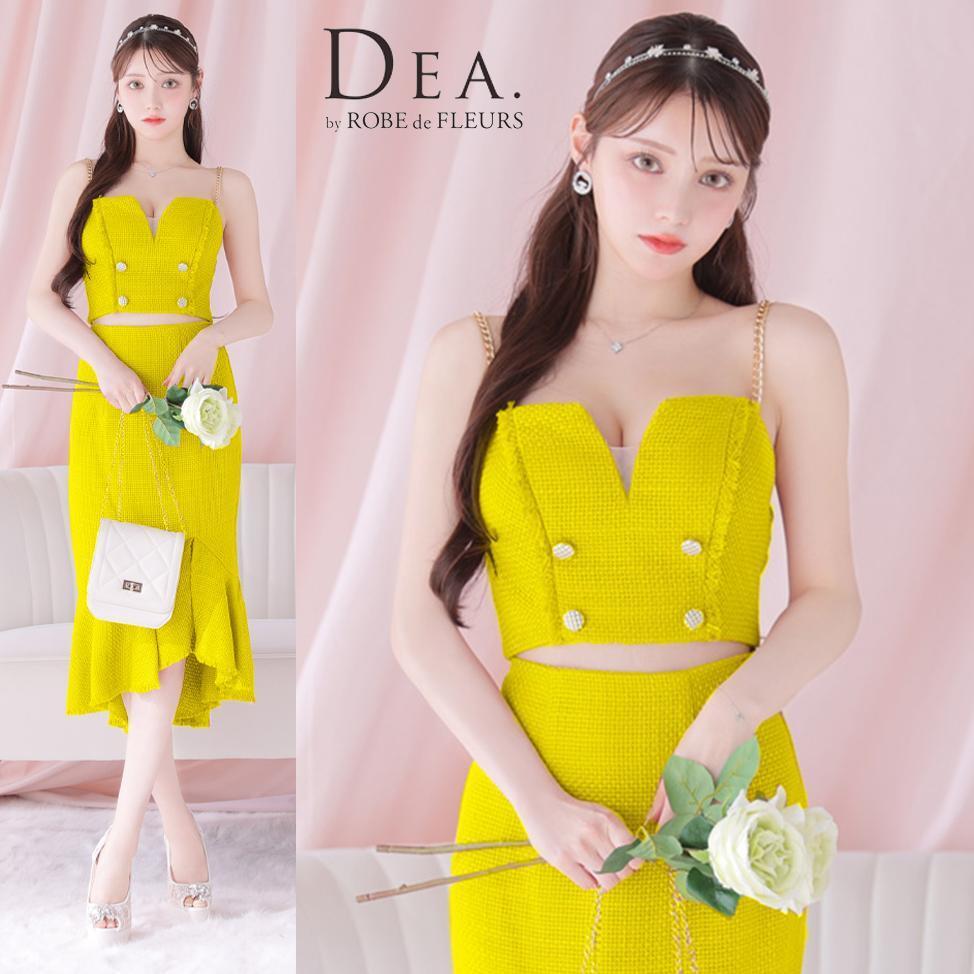 DEA. by ROBE de FLEURS ディア バイ ローブドフルール ダブルボタンツイードフリンジマーメイドセットアップキャバドレス イエロー拍卖