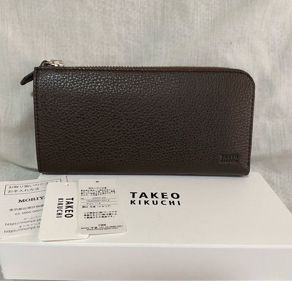 新品 本物 正規品 タケオキクチ メンズ 本革 レザー ラウンドファスナー 長財布 財布 イタリアンレザー拍卖