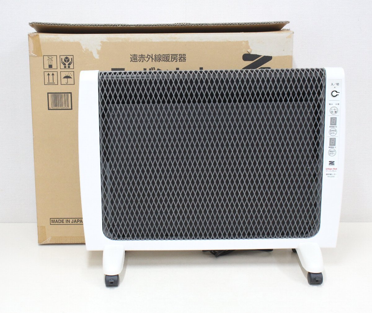 ld15■ゼンケン◆遠赤外線暖房器◆アーバンホット◆RH-2200◆動作品◆傷みあり◆現状品◆1000W◆パネルヒーター◆暖房器具拍卖