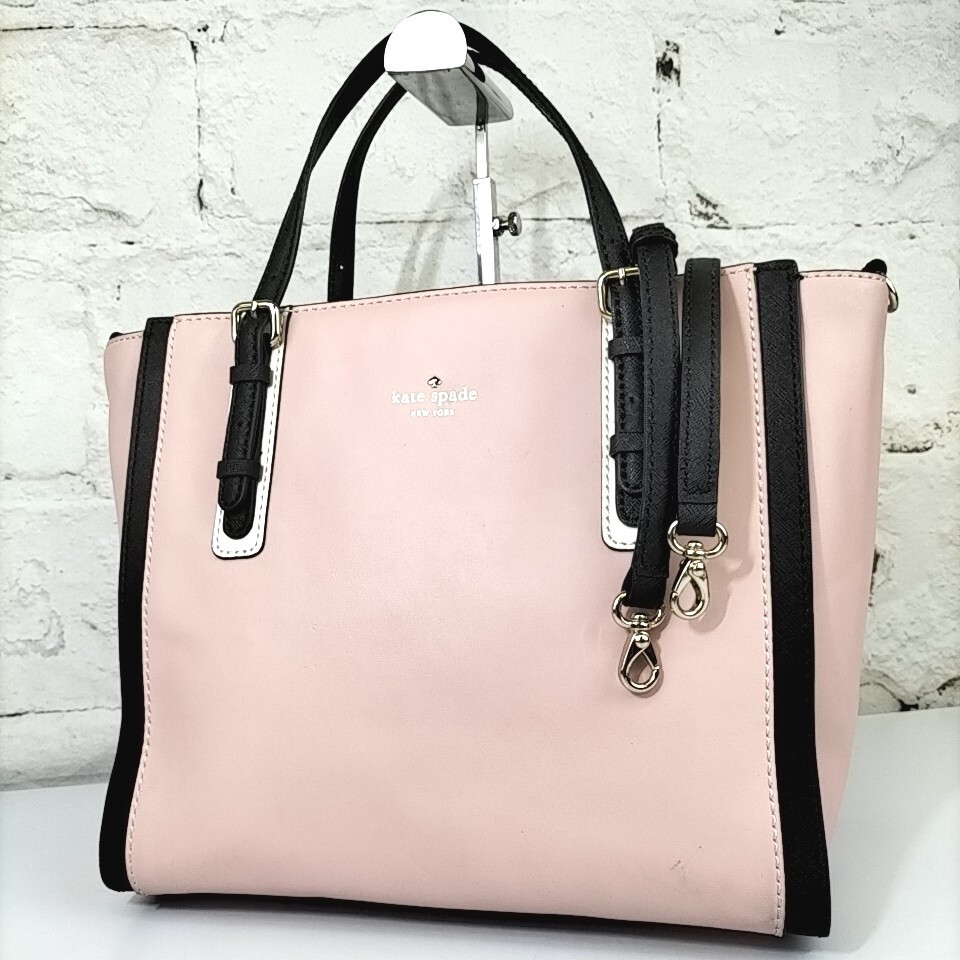 【 kate spade 】 ケイトスペード レザー 2way ショルダーベルト付き ハンドバッグ 手提げ ミニトート レディースバッグ 薄ピンク系 B拍卖