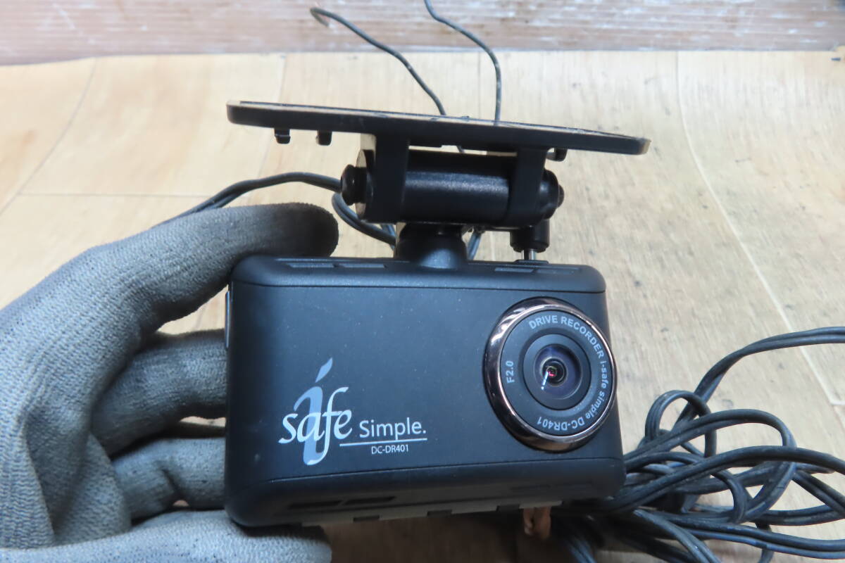 動作保証付★F4456/コムテック DC-DR401 ドライブレコーダー/ドラレコ SDカード/カバー無 拍卖
