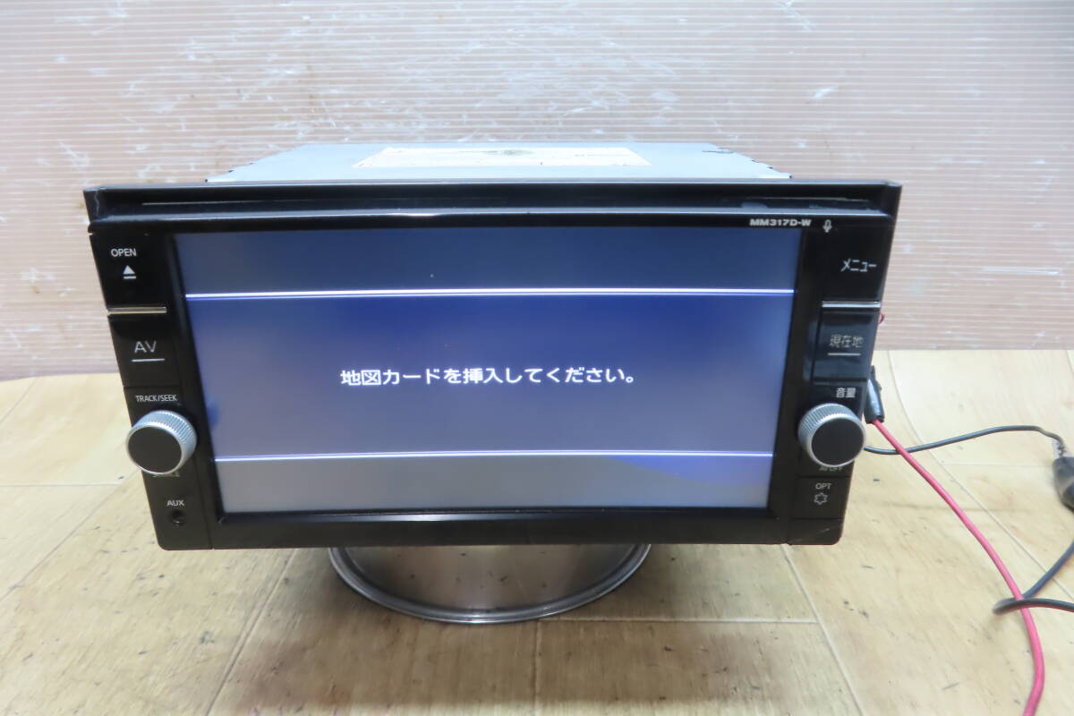 ★F4474/日産純正 MM317D-W SDナビ Bluetooth内蔵 DVD再生OK 拍卖