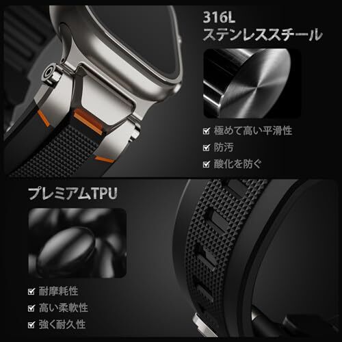 シルバーブラック ULTIMAL ウォッチ バンド for Apple Watch Ultra 3/2/1対応 49mm/46mm拍卖