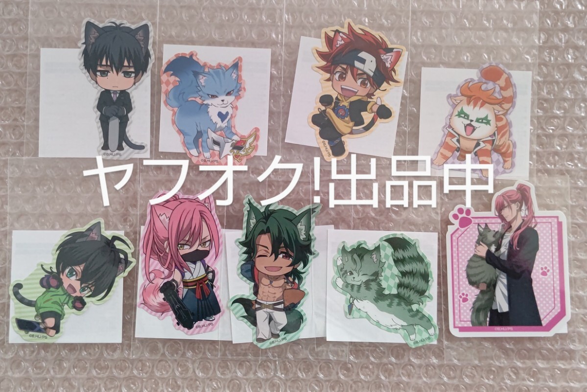 エスケーエイト ナンジャタウン スケートくじ ステッカー 愛抱夢 忠 虎次郎 薫 暦 ミヤ シャドウ拍卖