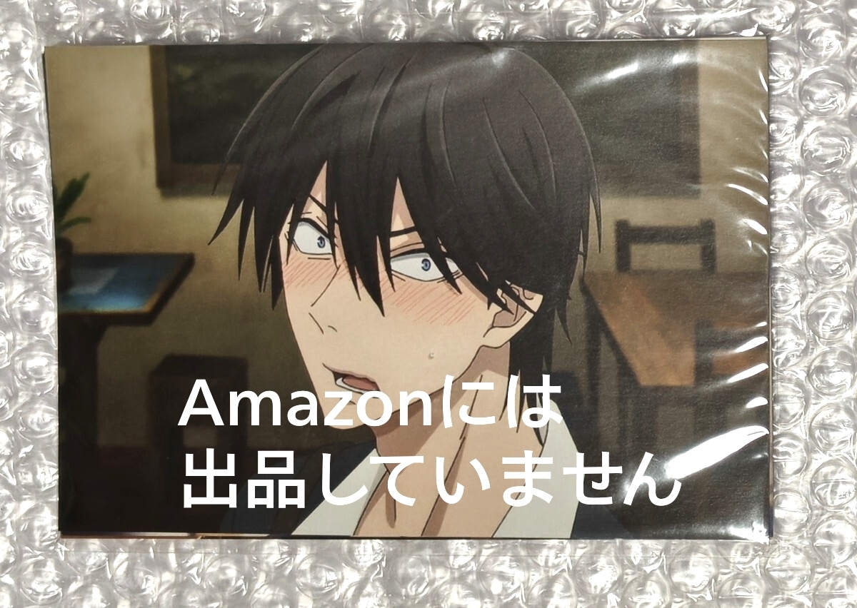 劇場版抱かれたい男1位に脅されています スペイン編 ポストカードセット コラボカフェグッズ だかいち拍卖