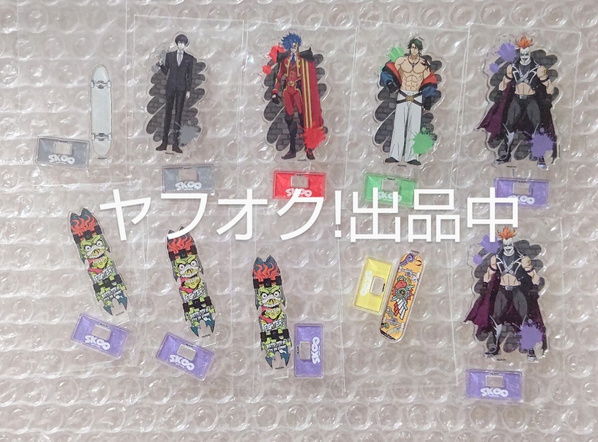 ミニアクリルスタンド SKエイト エスケーエイト 愛抱夢 忠 ジョー シャドウ コラボカフェ本舗拍卖