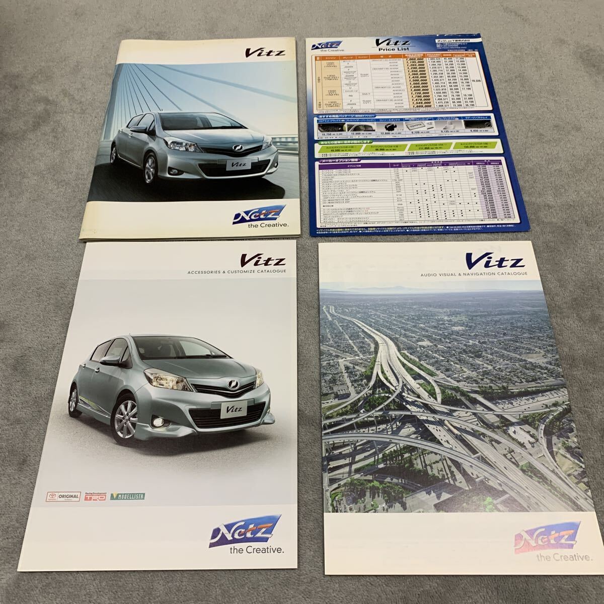 2012年1月 トヨタ 130系 ヴィッツ カタログ Vitz アクセサリーカスタマイズカタログ オーディオカタログ G’s掲載 価格表付拍卖