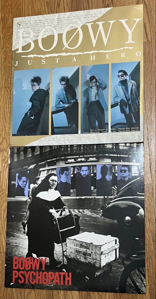 BOOWY LP レコード Just A Hero サイコパス ボウイ 2枚まとめて拍卖