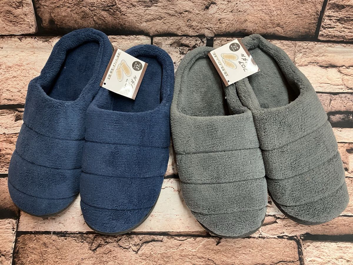 送料無料!柔らかく、履き心地抜群!フロアサンダル27cm(2色から)1足拍卖