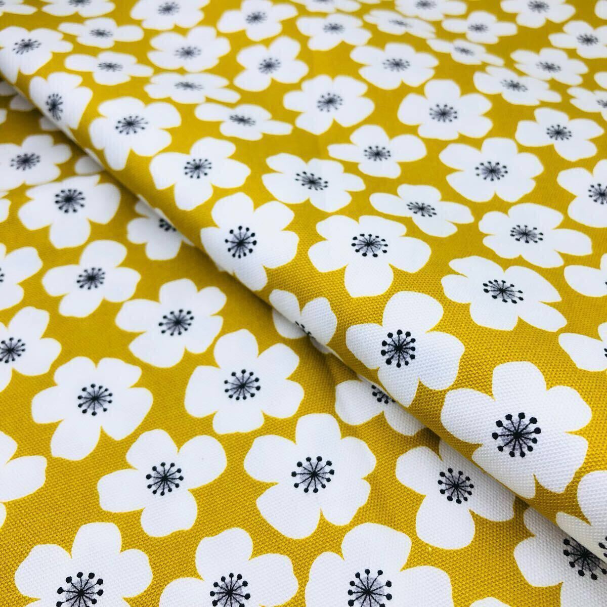 1m 日本製 オックス 生地 北欧風 花柄 はぎれ マスタード コットン 綿生地拍卖