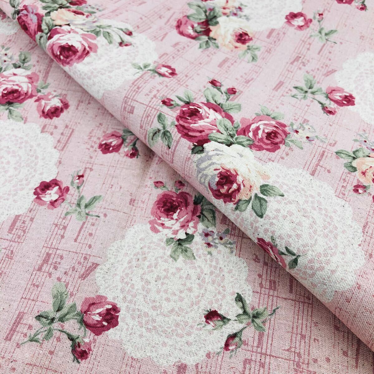 1m 日本製 綿麻キャンバス ローズ柄 110×100 くすみピンク ドイリーレース コットンリネンキャンバス 音符 生地 ハギレ 薔薇拍卖